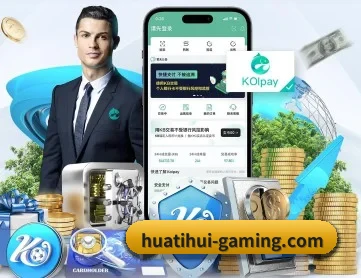 华体会体育网页版 APP 深度功能
